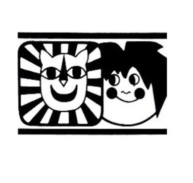 Räuber Hotzenplotz, Münchner Theater für Kinder, Kreisjugendring, Forum, Altötting, Foto Theater Kasperl und Seppel sitzen auf der Wiese.