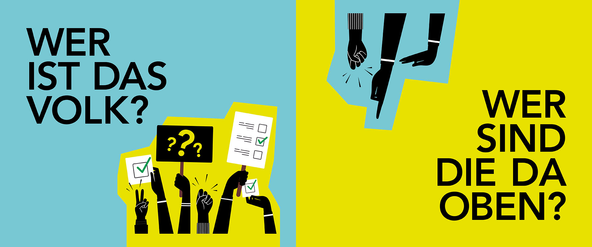 Keyvisual Zukunftsforum: Perspektivwechsel