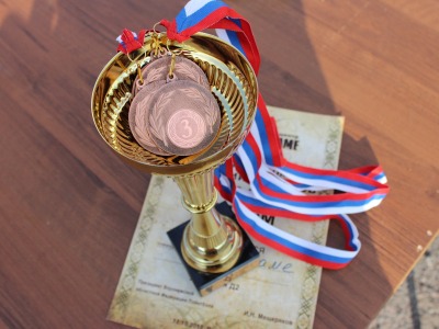 Hier sehen Sie einen Pokal