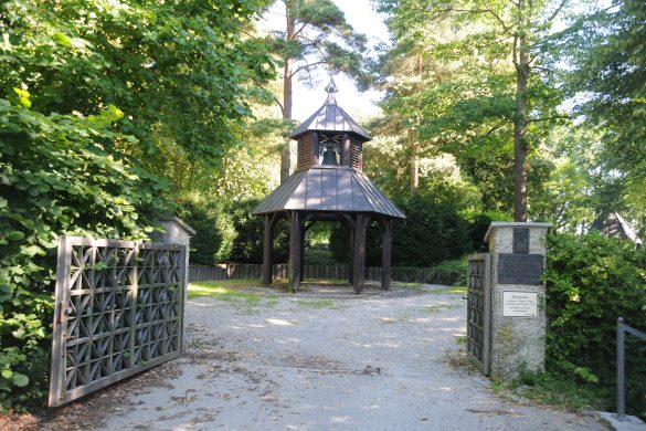 parkfriedhof-altoetting-foto-stadt-6-585x390 parkfriedhof-altoetting-foto-stadt-6-585x390